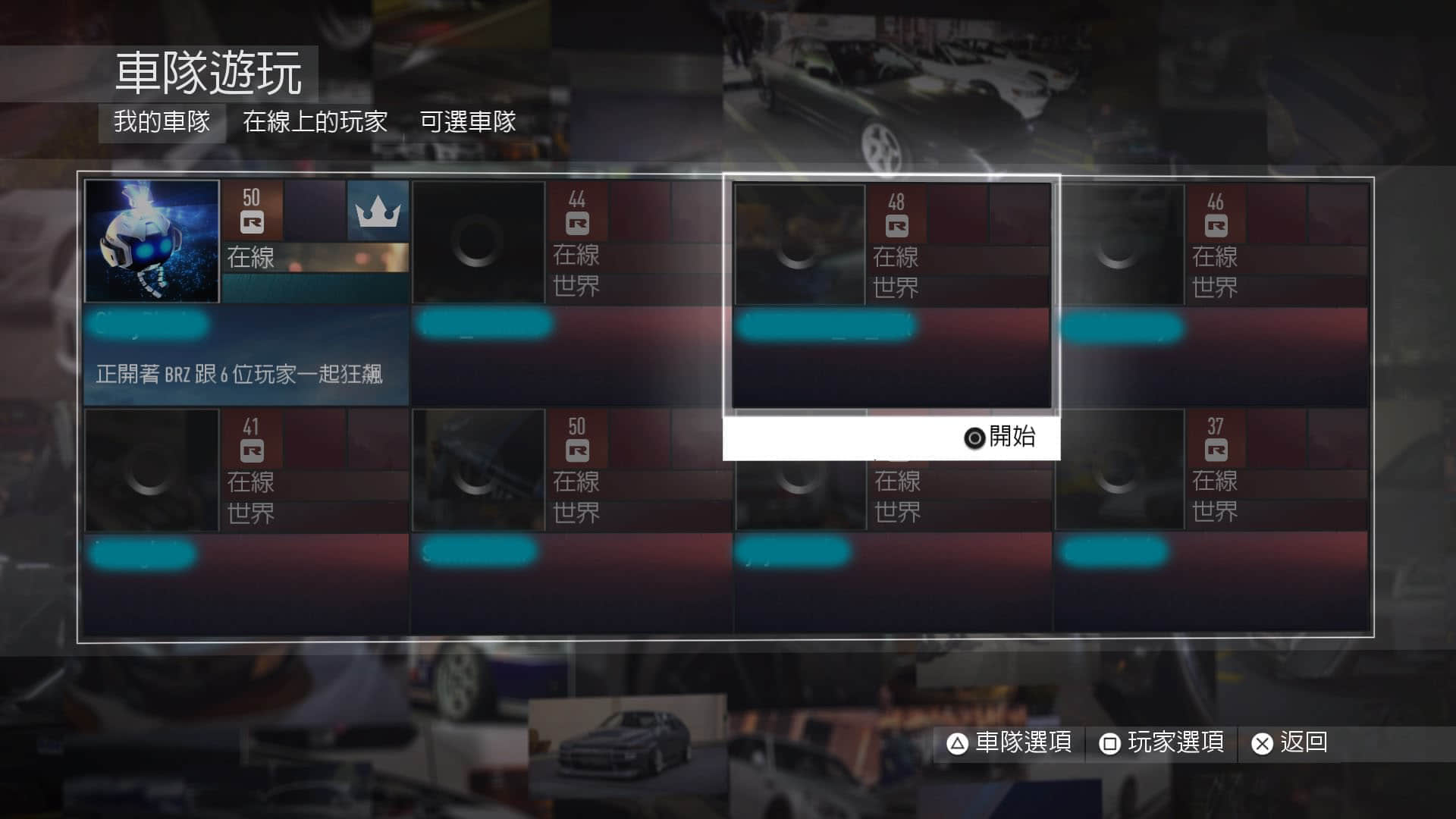 https://muyiafan-10043531.cos.ap-shanghai.myqcloud.com/files/play-room.jpg
